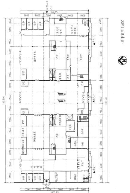 建筑方案设计作图题,预测试卷,一级建筑师建筑方案设计（作图题）预测试卷1