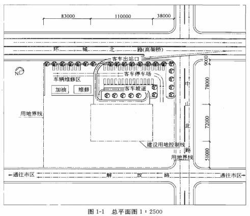 建筑方案设计作图题,章节练习,基础复习,试题精选