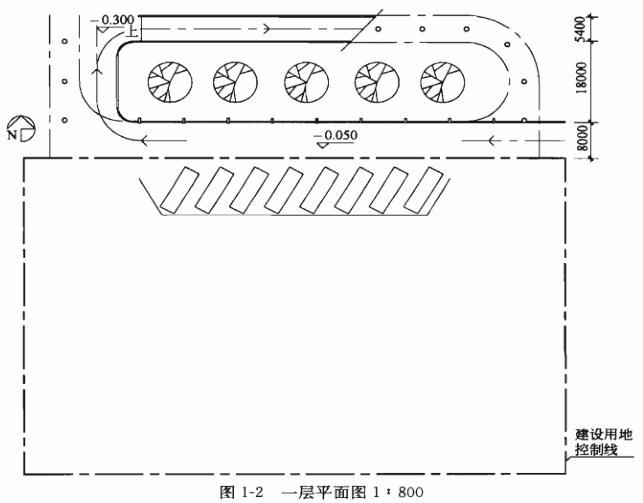 建筑方案设计作图题,章节练习,基础复习,试题精选