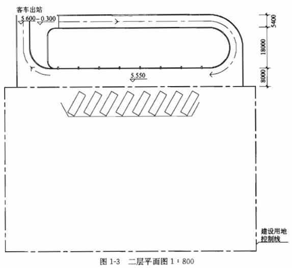 建筑方案设计作图题,章节练习,基础复习,试题精选