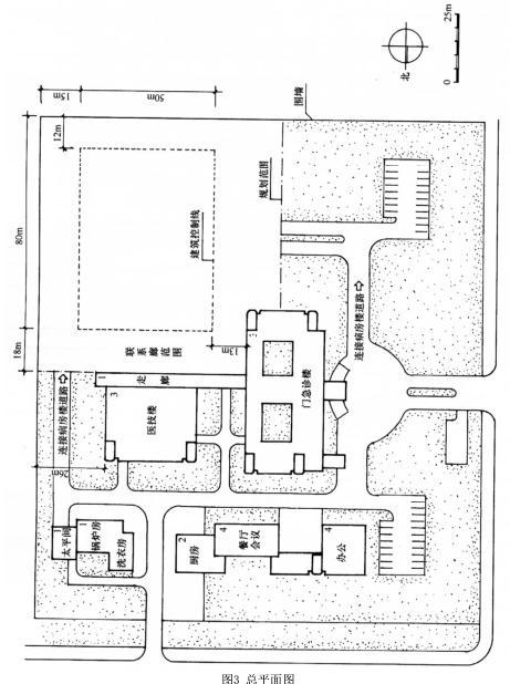 建筑方案设计作图题,历年真题,一级建筑师建筑方案设计（作图题）真题精选