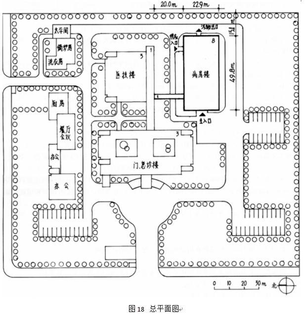 建筑方案设计作图题,历年真题,一级建筑师建筑方案设计（作图题）真题精选