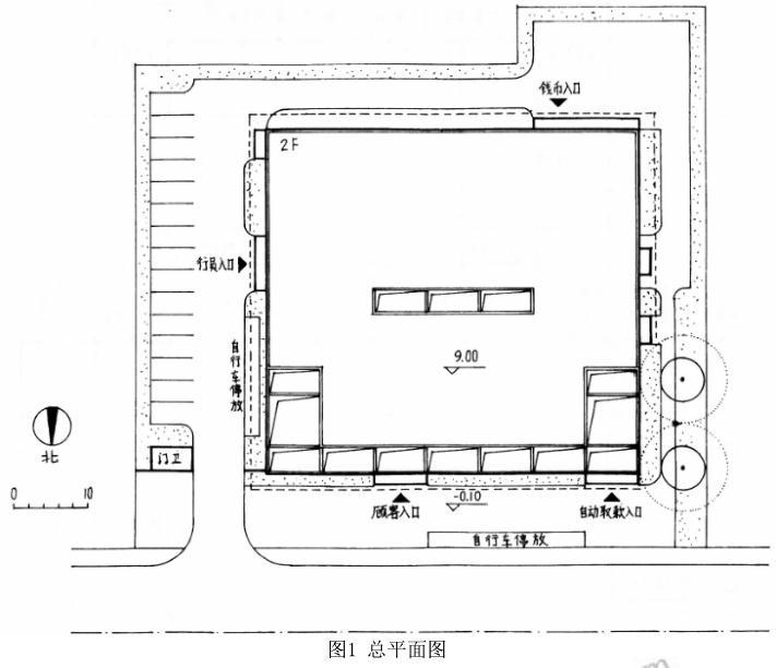 建筑方案设计作图题,章节练习,基础复习,试题精选