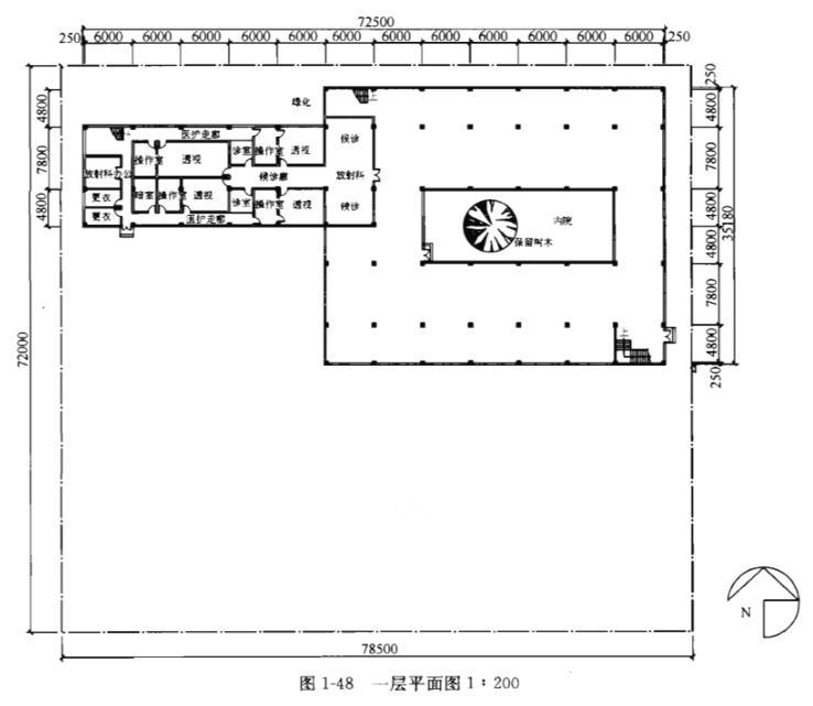 建筑方案设计作图题,章节练习,基础复习,试题精选