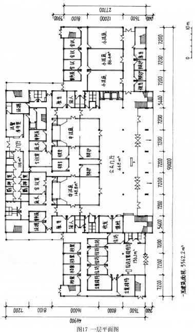 建筑方案设计作图题,历年真题,一级建筑师建筑方案设计（作图题）真题精选