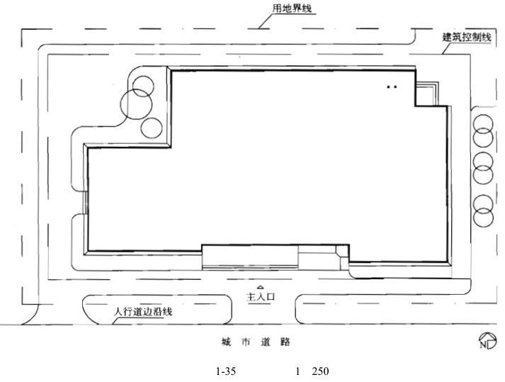 建筑方案设计作图题,章节练习,基础复习,试题精选