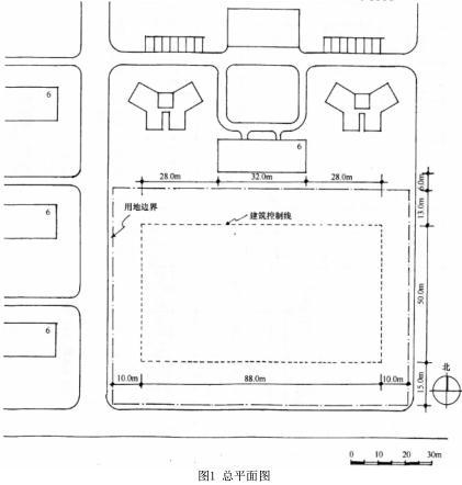 建筑方案设计作图题,历年真题,一级建筑师建筑方案设计（作图题）真题精选