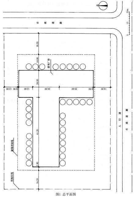 建筑方案设计作图题,历年真题,一级建筑师建筑方案设计（作图题）真题精选