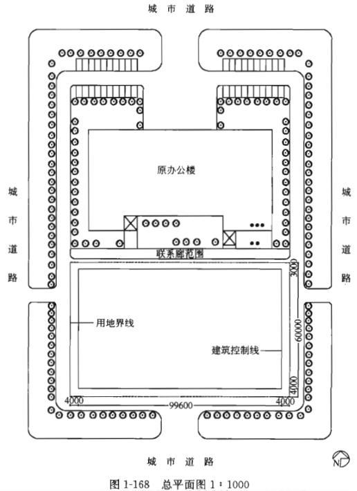 建筑方案设计作图题,章节练习,基础复习,试题精选