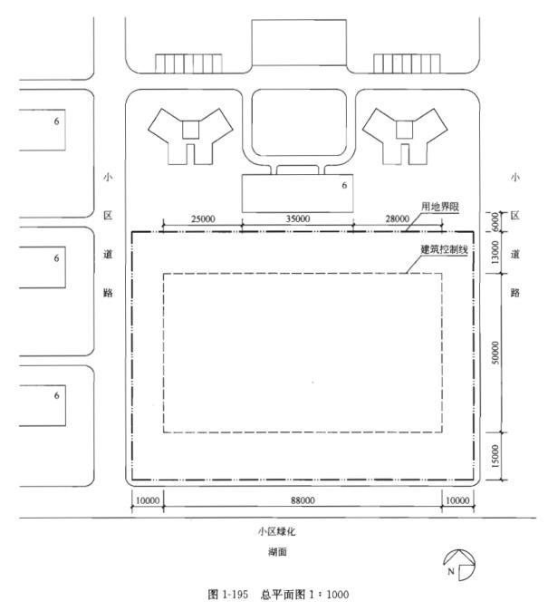 建筑方案设计作图题,章节练习,基础复习,试题精选