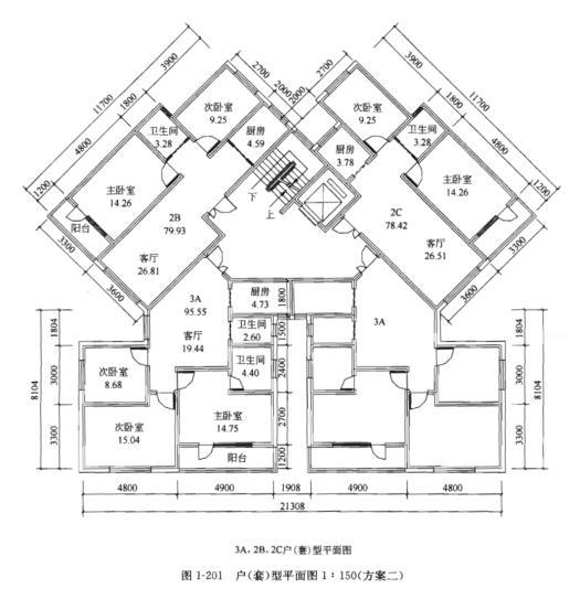 建筑方案设计作图题,章节练习,基础复习,试题精选