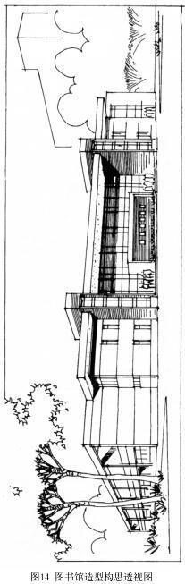 建筑方案设计作图题,预测试卷,一级建筑师建筑方案设计（作图题）预测试卷1