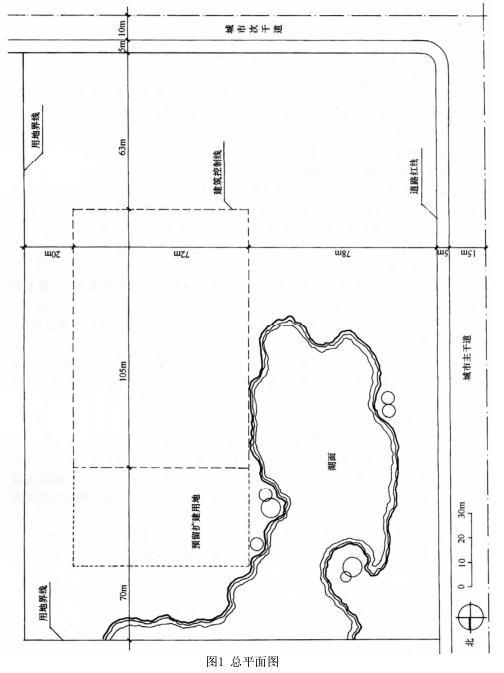 建筑方案设计作图题,历年真题,一级建筑师建筑方案设计（作图题）真题精选