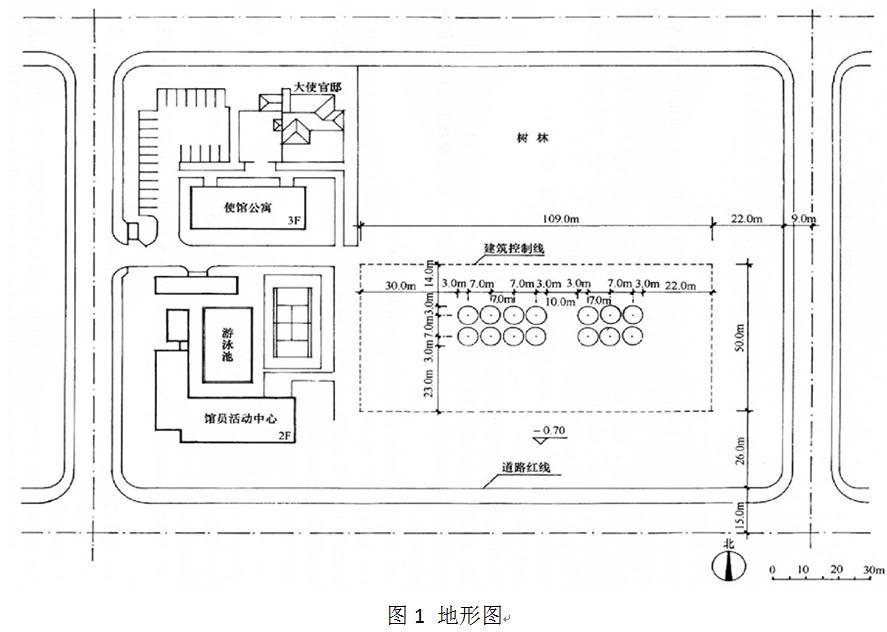 建筑方案设计作图题,预测试卷,一级建筑师建筑方案设计（作图题）预测试卷4