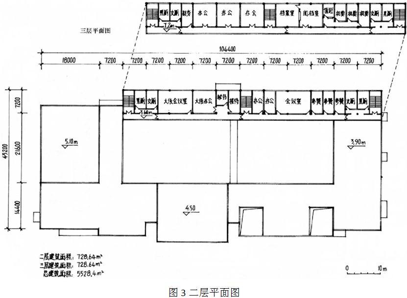 建筑方案设计作图题,章节练习,建筑方案设计押题