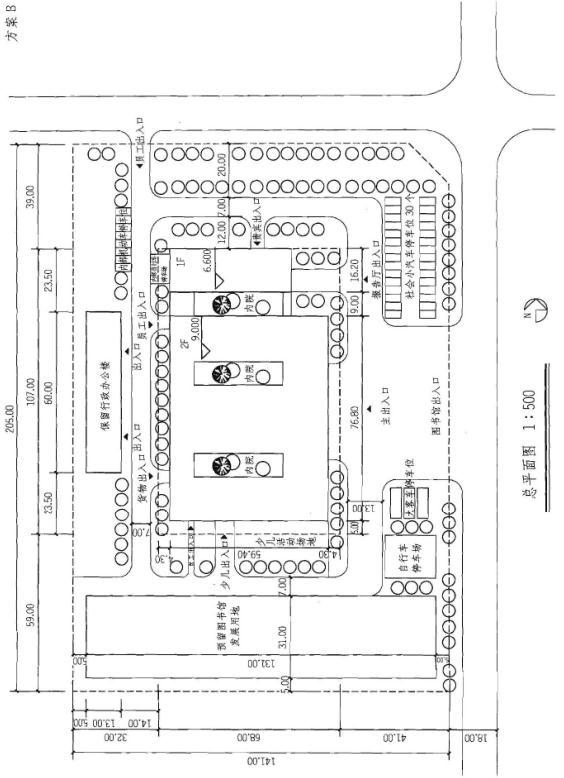 建筑方案设计作图题,预测试卷,一级建筑师建筑方案设计（作图题）预测试卷3