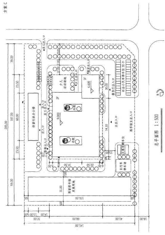 建筑方案设计作图题,预测试卷,一级建筑师建筑方案设计（作图题）预测试卷3