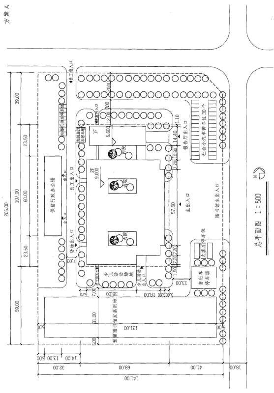 建筑方案设计作图题,预测试卷,一级建筑师建筑方案设计（作图题）预测试卷3