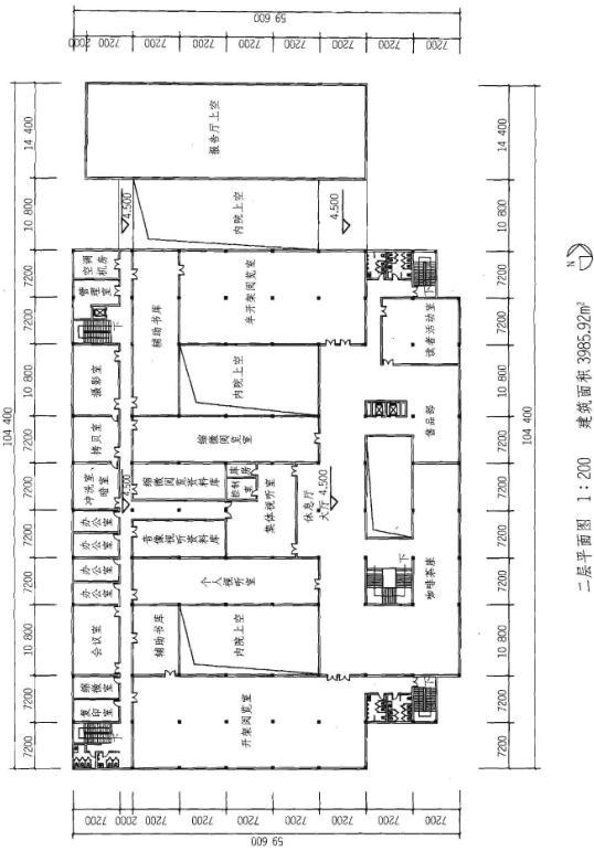 建筑方案设计作图题,预测试卷,一级建筑师建筑方案设计（作图题）预测试卷3