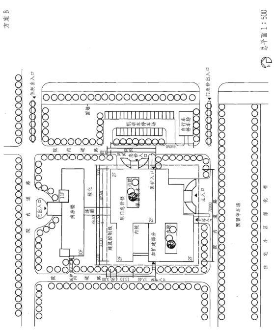 建筑方案设计作图题,章节练习,基础复习,试题精选