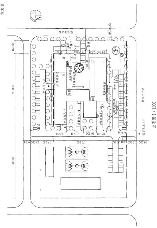 建筑方案设计作图题,预测试卷,一级建筑师建筑方案设计（作图题）预测试卷3