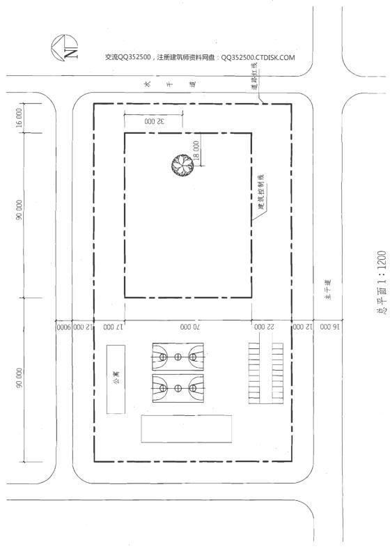 建筑方案设计作图题,预测试卷,一级建筑师建筑方案设计（作图题）预测试卷3