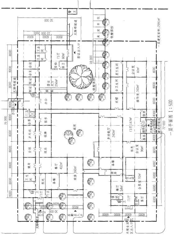 建筑方案设计作图题,预测试卷,一级建筑师建筑方案设计（作图题）预测试卷3