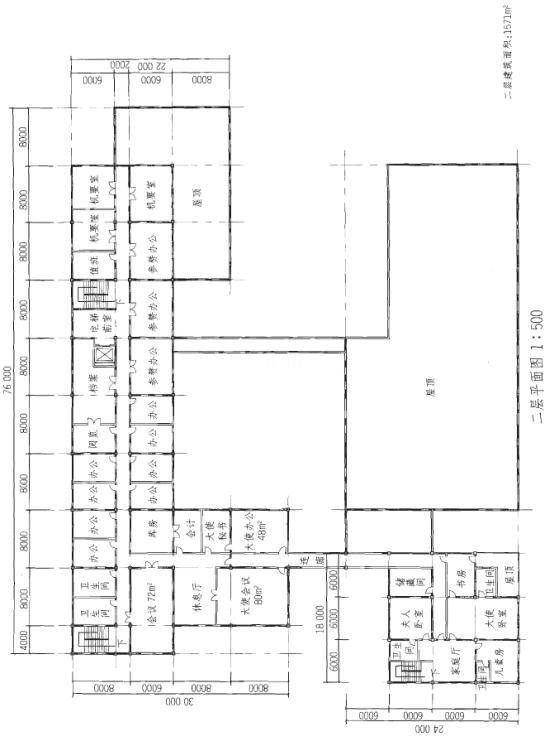 建筑方案设计作图题,预测试卷,一级建筑师建筑方案设计（作图题）预测试卷3