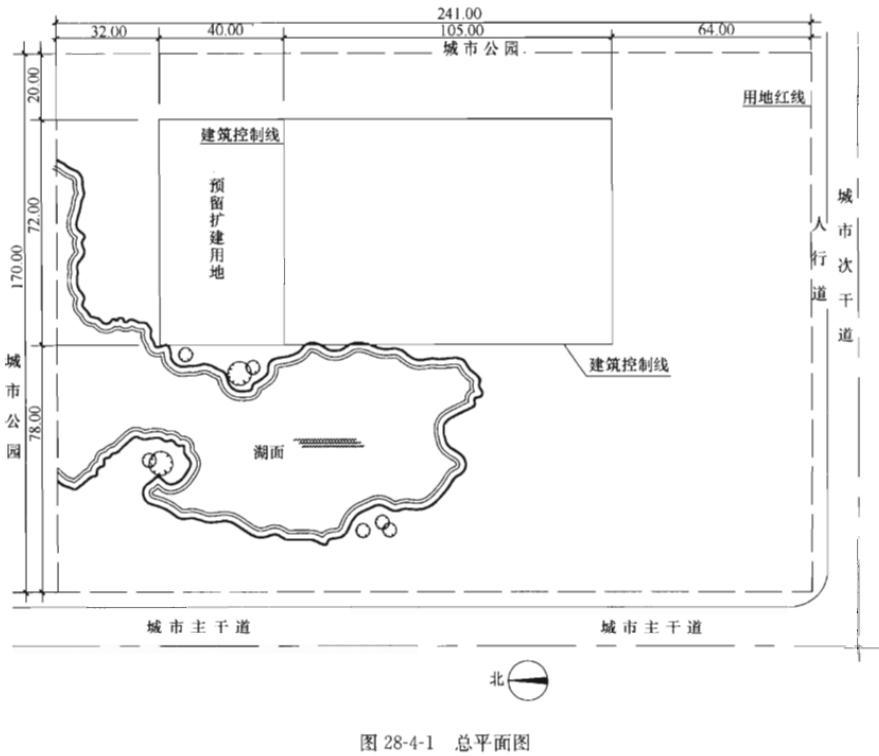 建筑方案设计作图题,预测试卷,一级建筑师建筑方案设计（作图题）预测试卷1