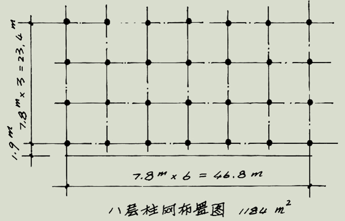 建筑方案设计作图题,章节练习,建筑方案设计作图