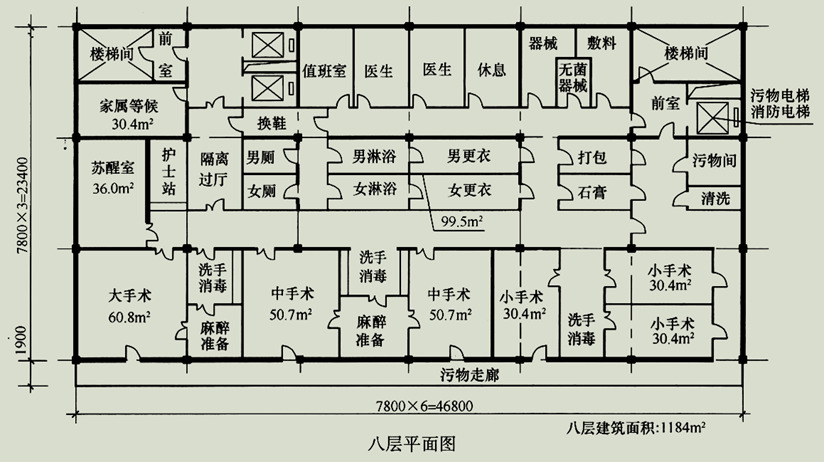 建筑方案设计作图题,章节练习,建筑方案设计作图