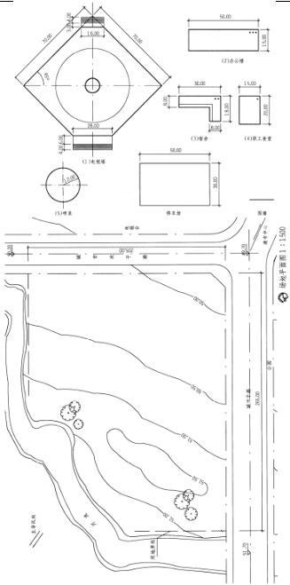 场地设计作图题,章节练习,基础复习,综合练习