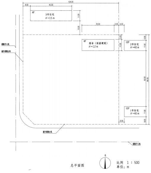 场地设计作图题,历年真题,一级建筑师场地设计（作图题）真题精选