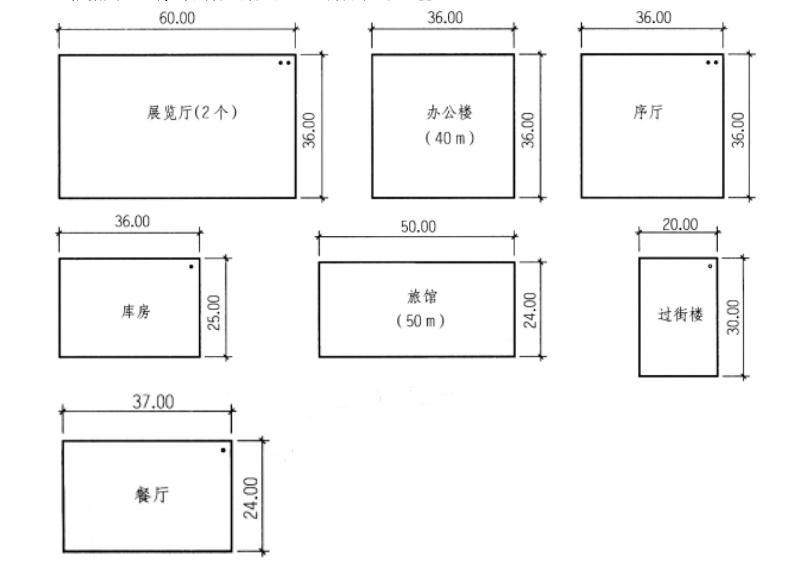 场地设计作图题,章节练习,基础复习,综合练习