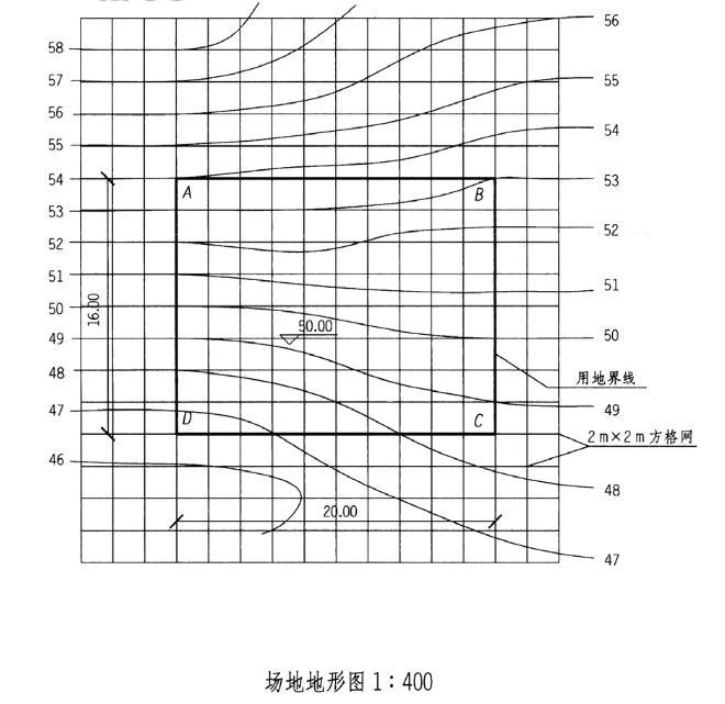 场地设计作图题,章节练习,基础复习,综合练习