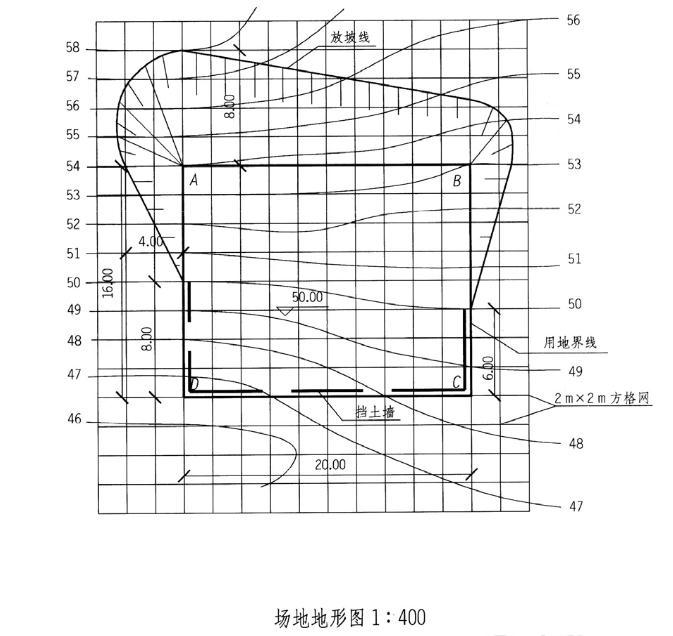 场地设计作图题,章节练习,基础复习,综合练习