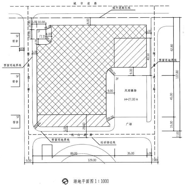 场地设计作图题,历年真题,一级建筑师场地设计（作图题）真题精选