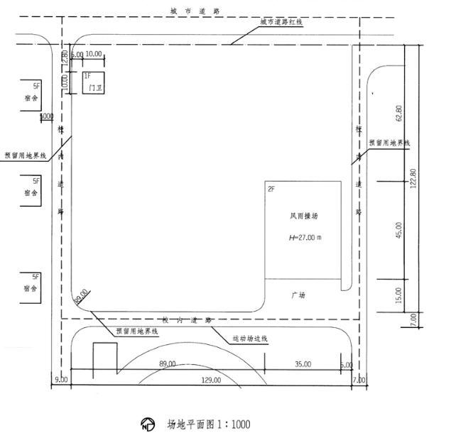 场地设计作图题,历年真题,一级建筑师场地设计（作图题）真题精选