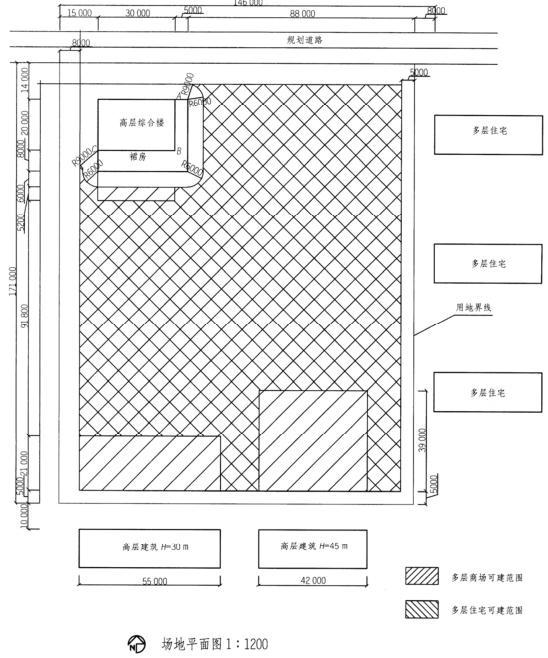 场地设计作图题,历年真题,一级建筑师场地设计（作图题）真题精选