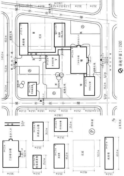 场地设计作图题,历年真题,一级建筑师场地设计（作图题）真题精选