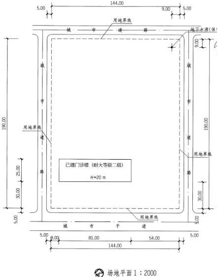 场地设计作图题,历年真题,一级建筑师场地设计（作图题）真题精选