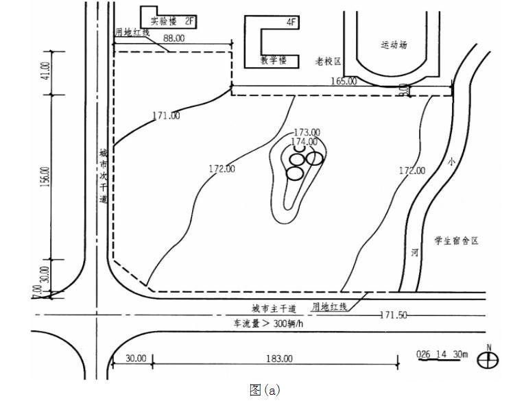 场地设计作图题,章节练习,基础复习,综合练习