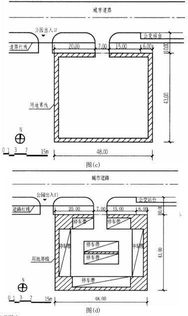 场地设计作图题,章节练习,基础复习,综合练习