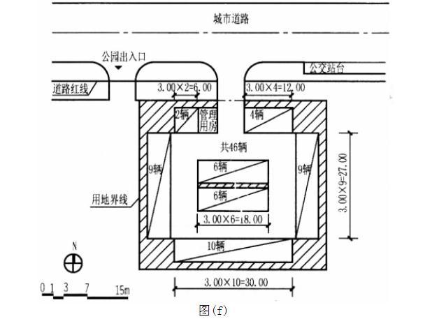 场地设计作图题,章节练习,基础复习,综合练习