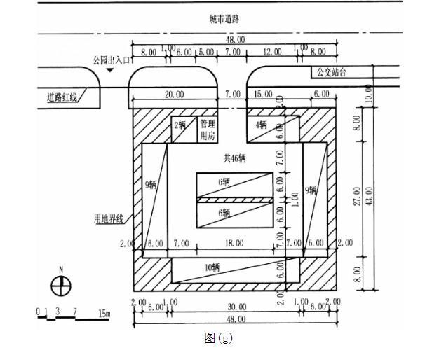 场地设计作图题,章节练习,基础复习,综合练习