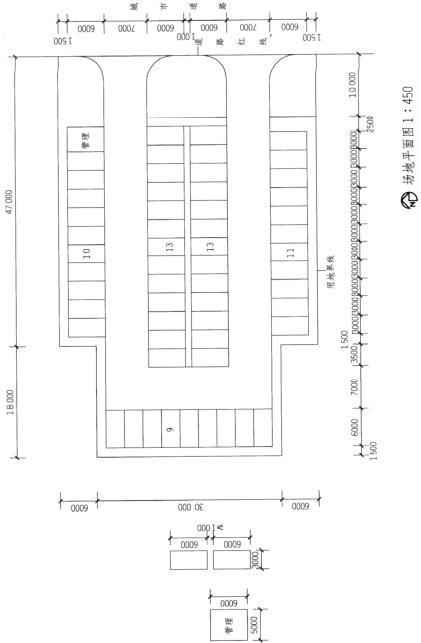 场地设计作图题,预测试卷,一级建筑师场地设计（作图题）预测试卷1