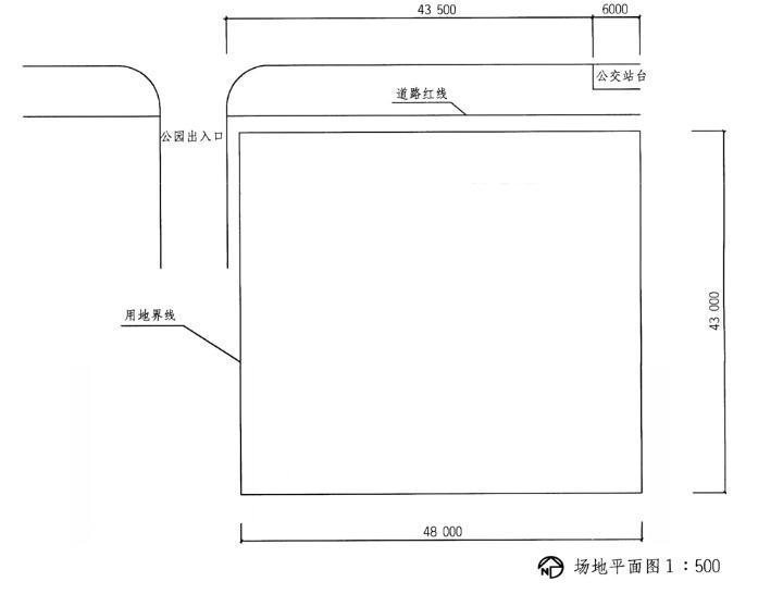 场地设计作图题,预测试卷,一级建筑师场地设计（作图题）预测试卷1