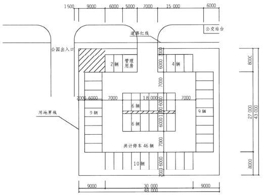 场地设计作图题,预测试卷,一级建筑师场地设计（作图题）预测试卷1