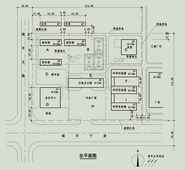 场地设计作图题,章节练习,场地设计作图