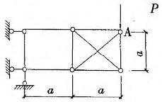 建筑结构与设备,章节练习,基础复习,建筑结构综合练习10